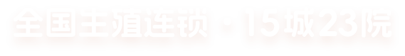 木棉花名称