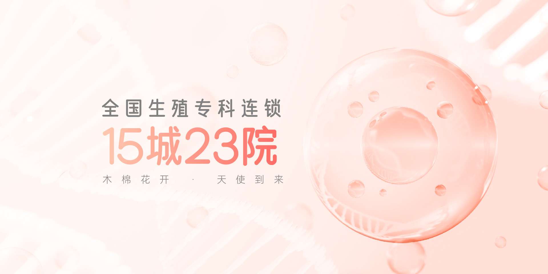 https://ehos-test.oss-cn-qingdao.aliyuncs.com/mmdoctor/static/upload/20251104_15254878.jpg