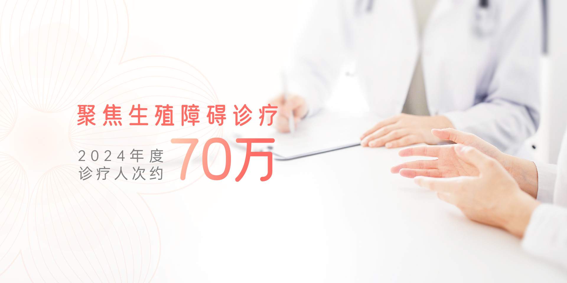 https://ehos-test.oss-cn-qingdao.aliyuncs.com/mmdoctor/static/upload/20251104_15261963.jpg