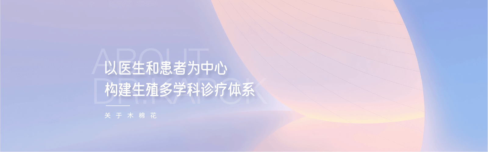 https://ehos-test.oss-cn-qingdao.aliyuncs.com/mmdoctor/static/upload/20251106_15464090.png