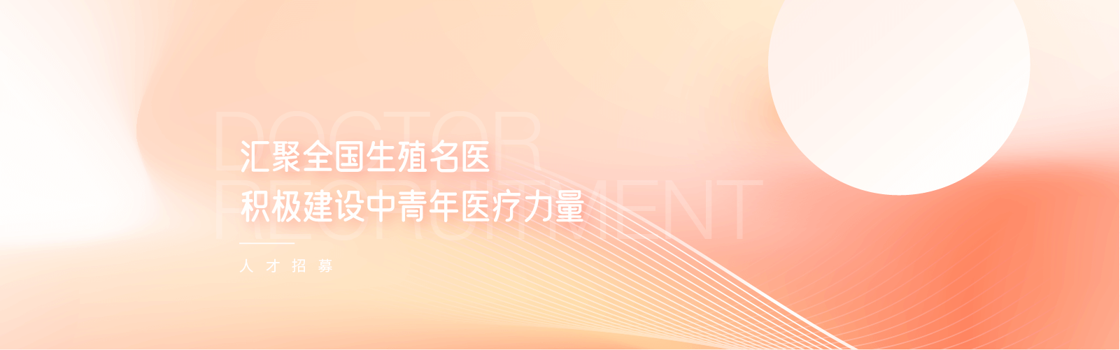 https://ehos-test.oss-cn-qingdao.aliyuncs.com/mmdoctor/static/upload/20251106_15465522.png