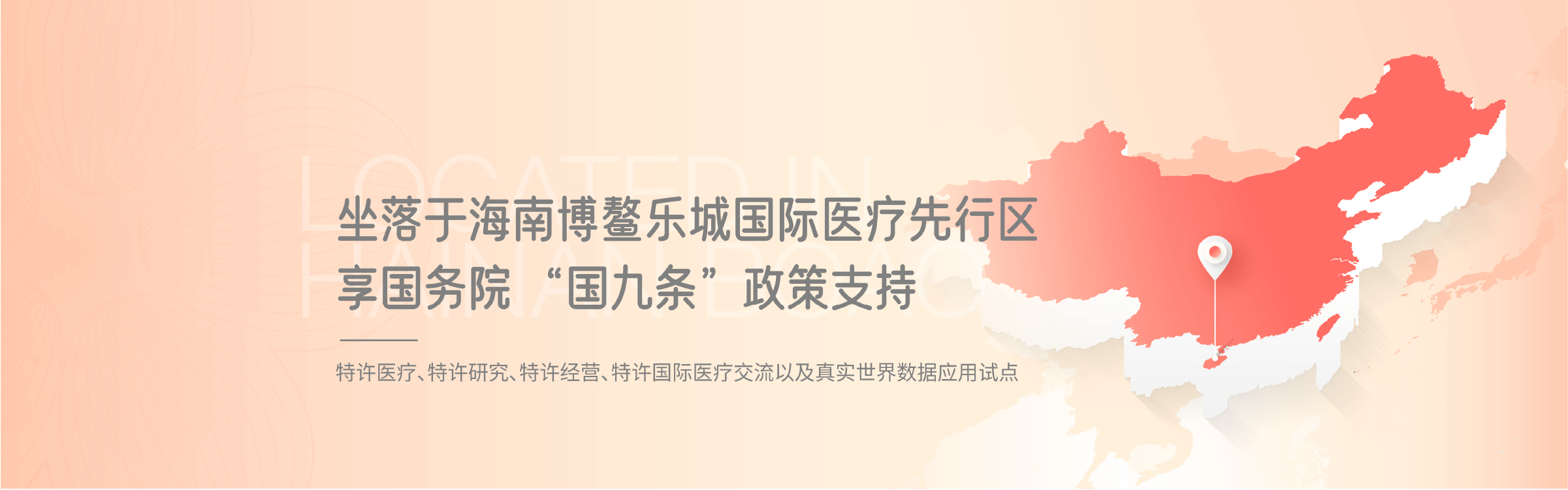 https://ehos-test.oss-cn-qingdao.aliyuncs.com/mmdoctor/static/upload/20251106_15490582.png