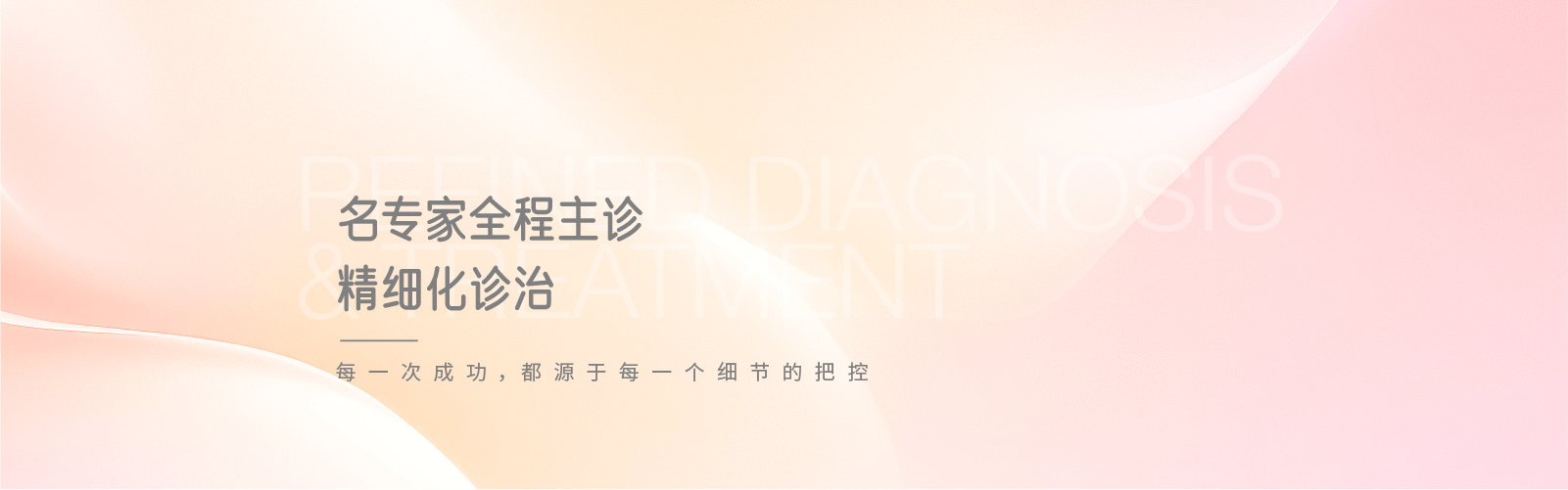 https://ehos-test.oss-cn-qingdao.aliyuncs.com/mmdoctor/static/upload/20251106_15491795.png