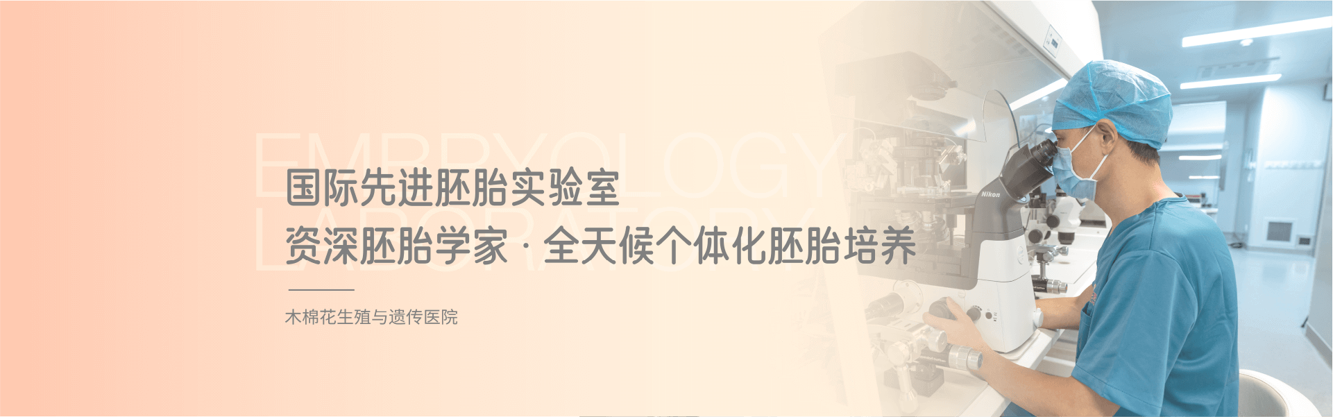 https://ehos-test.oss-cn-qingdao.aliyuncs.com/mmdoctor/static/upload/20251106_15492315.png