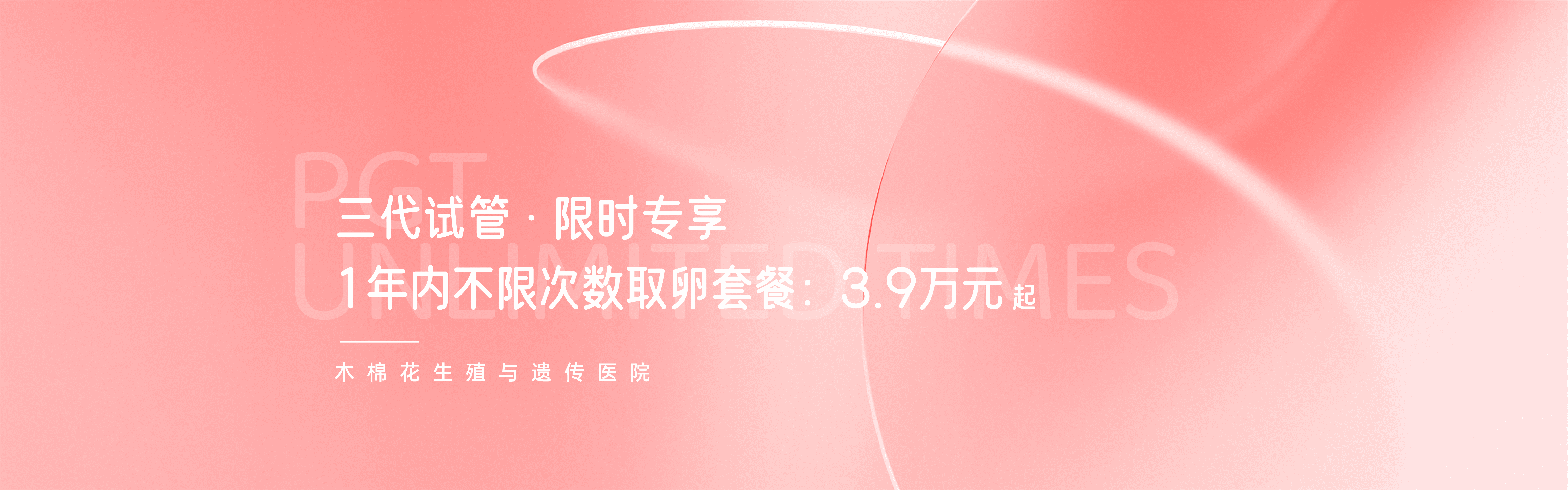 https://ehos-test.oss-cn-qingdao.aliyuncs.com/mmdoctor/static/upload/6eabd6d7-bc9e-4649-8021-58e90090d5ba.png