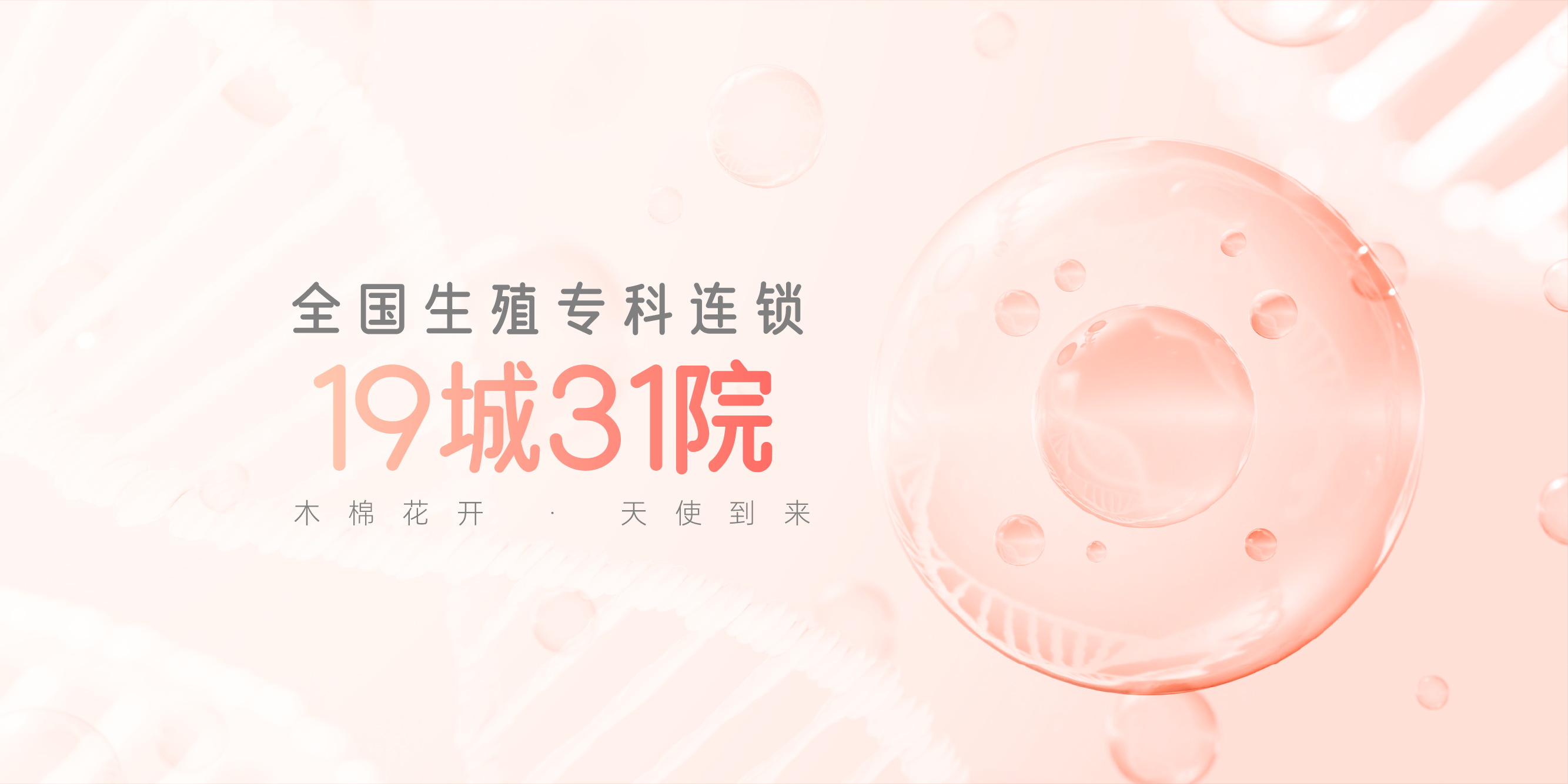 https://ehos-test.oss-cn-qingdao.aliyuncs.com/mmdoctor/static/upload/7b842ba5-5da5-452a-ace5-70f4c35e5b01.png