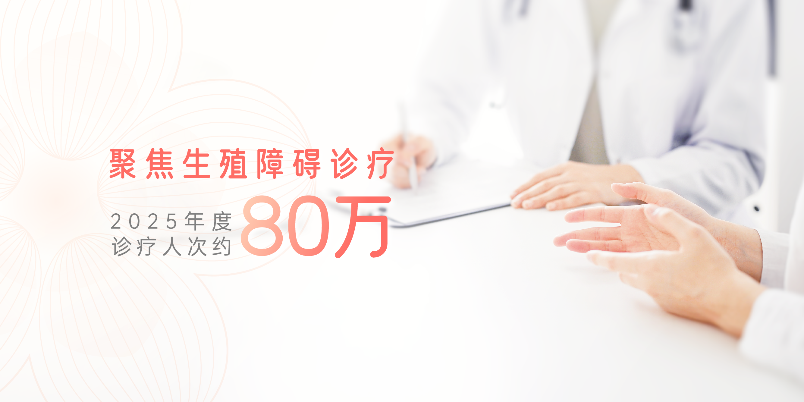 https://ehos-test.oss-cn-qingdao.aliyuncs.com/mmdoctor/static/upload/e5e91e7e-17da-4da1-803c-06aa835a1153.png